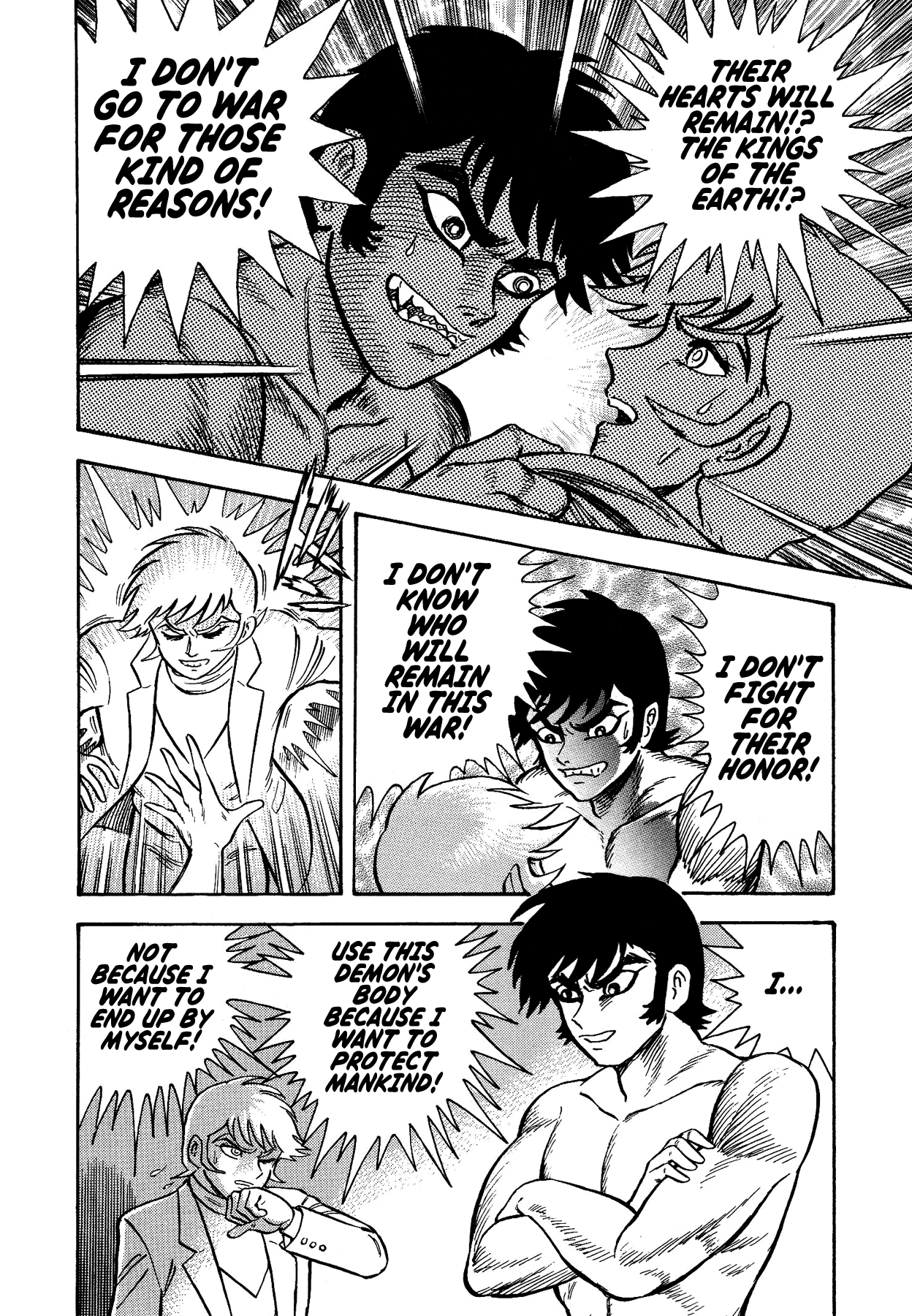 Gekiman! Chapter 38 page 8 - Chapter 38: God's Nuclear