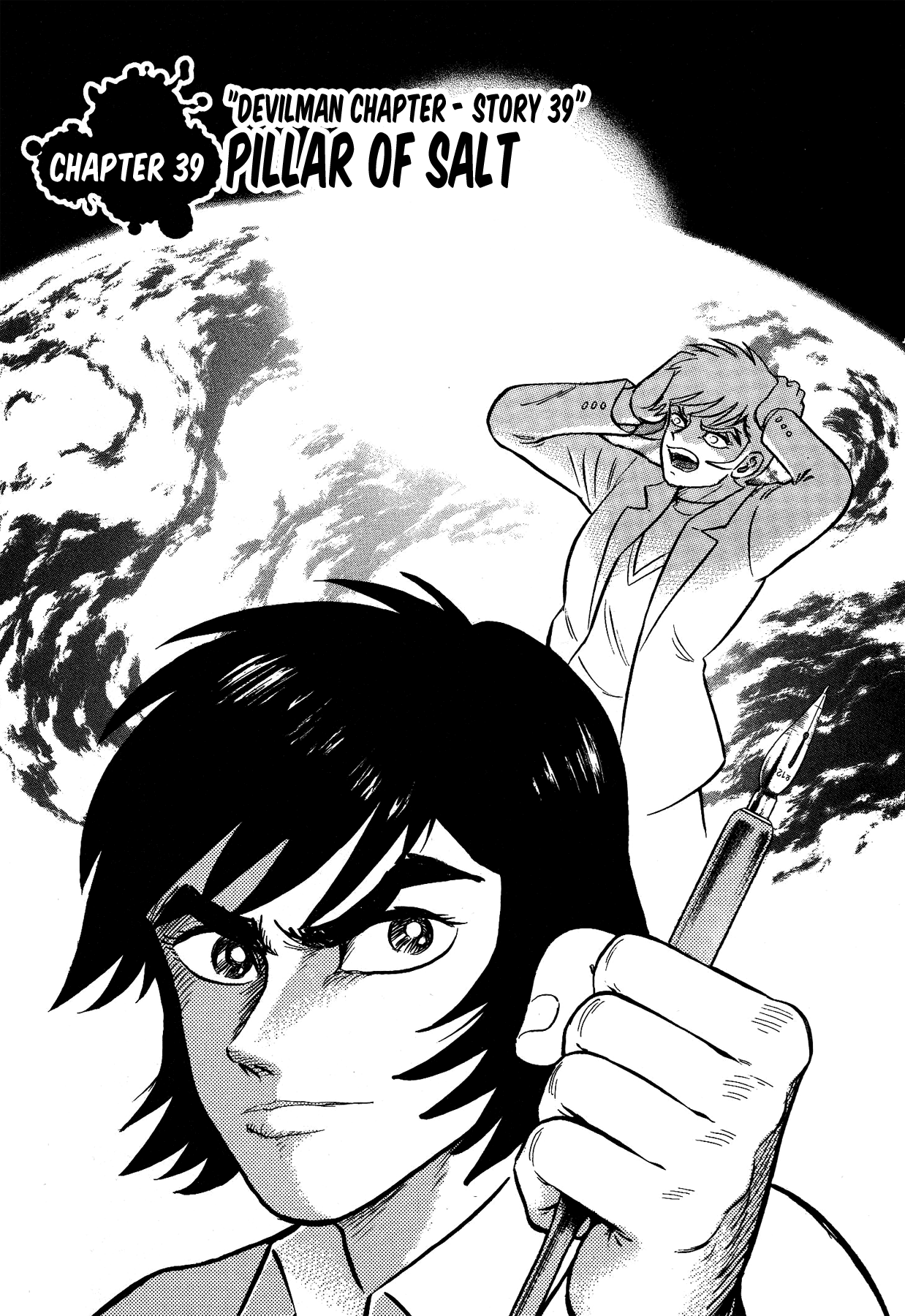 Gekiman! Chapter 39 page 1 - Chapter 39: Pillar of Salt