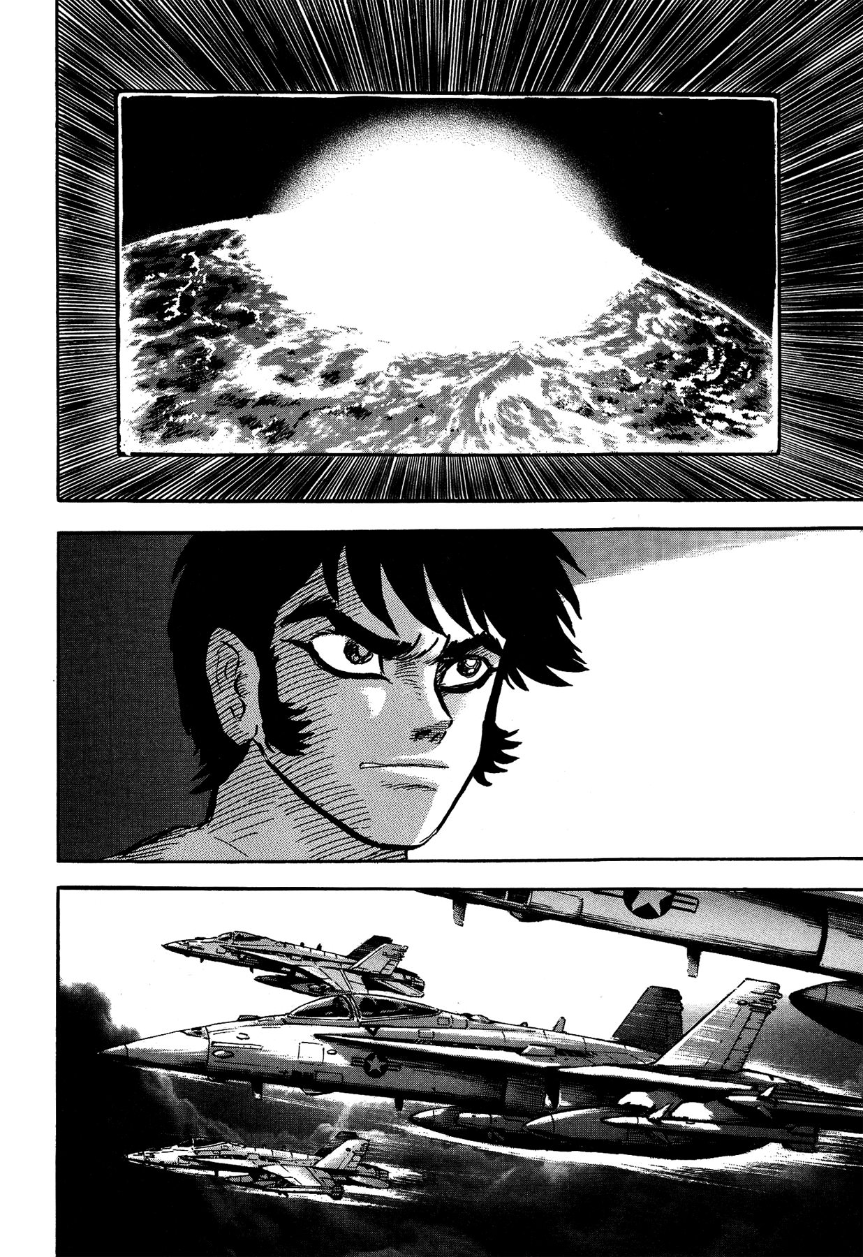Gekiman! Chapter 39 page 10 - Chapter 39: Pillar of Salt