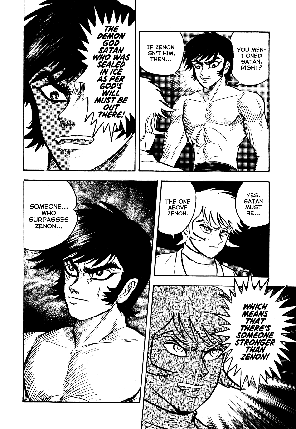 Gekiman! Chapter 39 page 6 - Chapter 39: Pillar of Salt