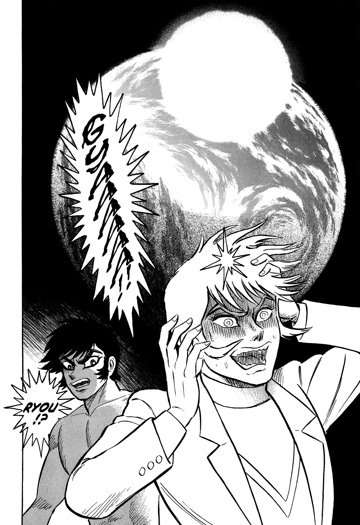 Gekiman! Chapter 39 page 8 - Chapter 39: Pillar of Salt