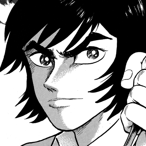 Gekiman! Chapter 39: Pillar of Salt cover