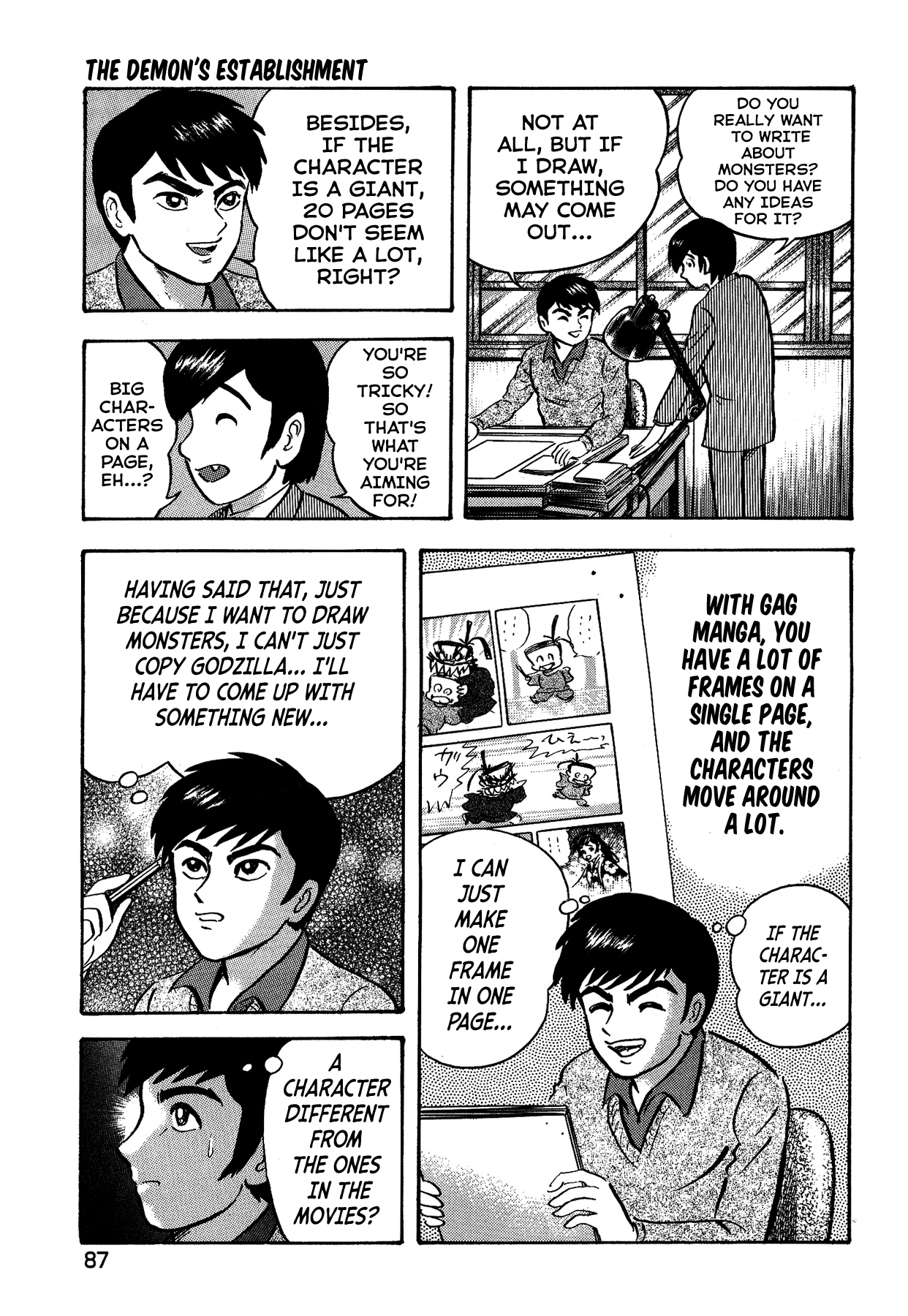 Gekiman! Chapter 4 page 10 - Chapter 4: The Demon's Establishment