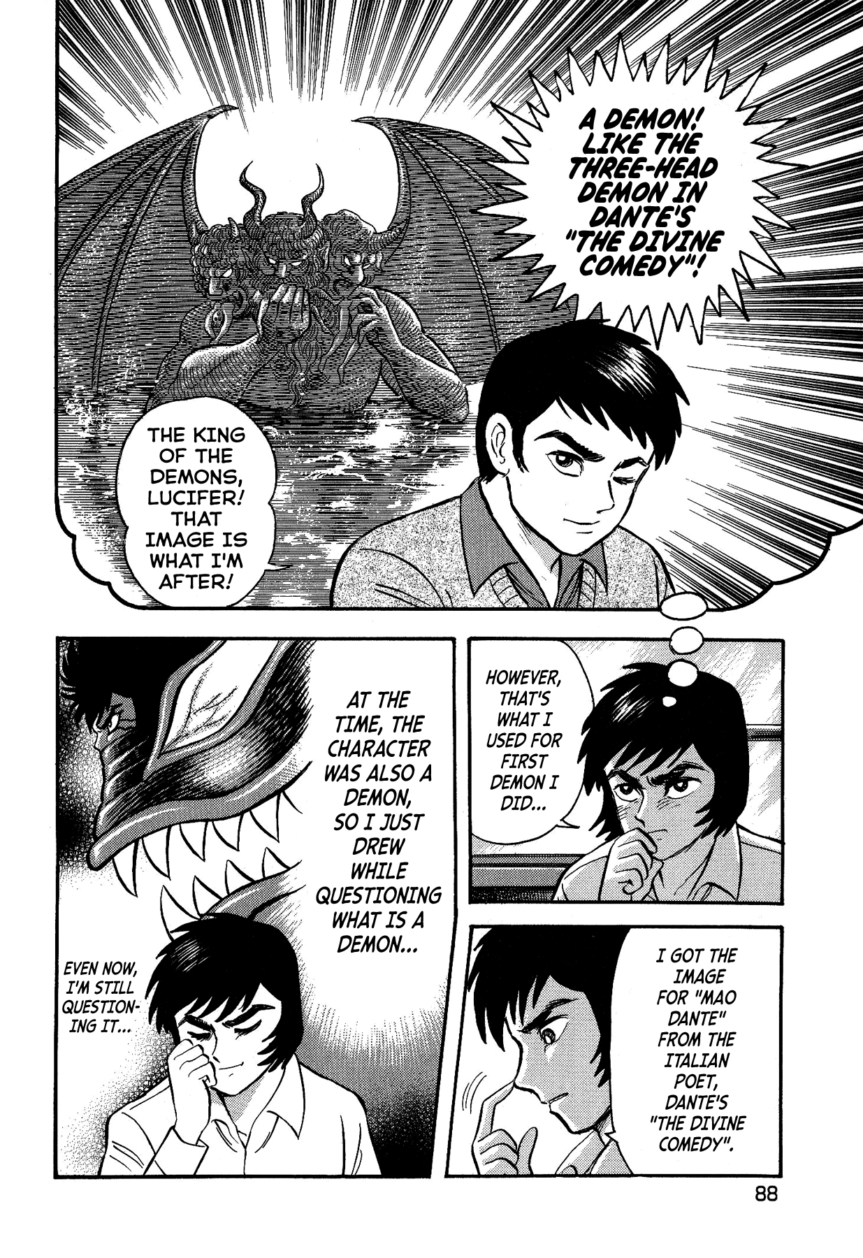 Gekiman! Chapter 4 page 11 - Chapter 4: The Demon's Establishment