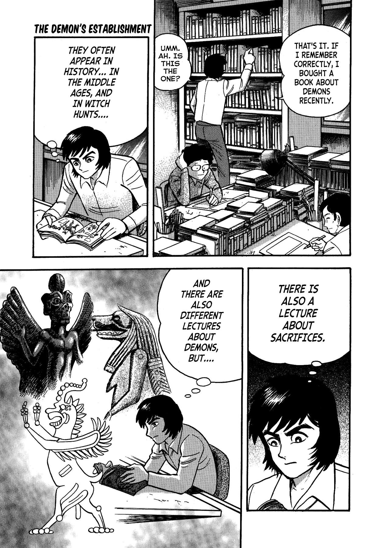 Gekiman! Chapter 4 page 14 - Chapter 4: The Demon's Establishment