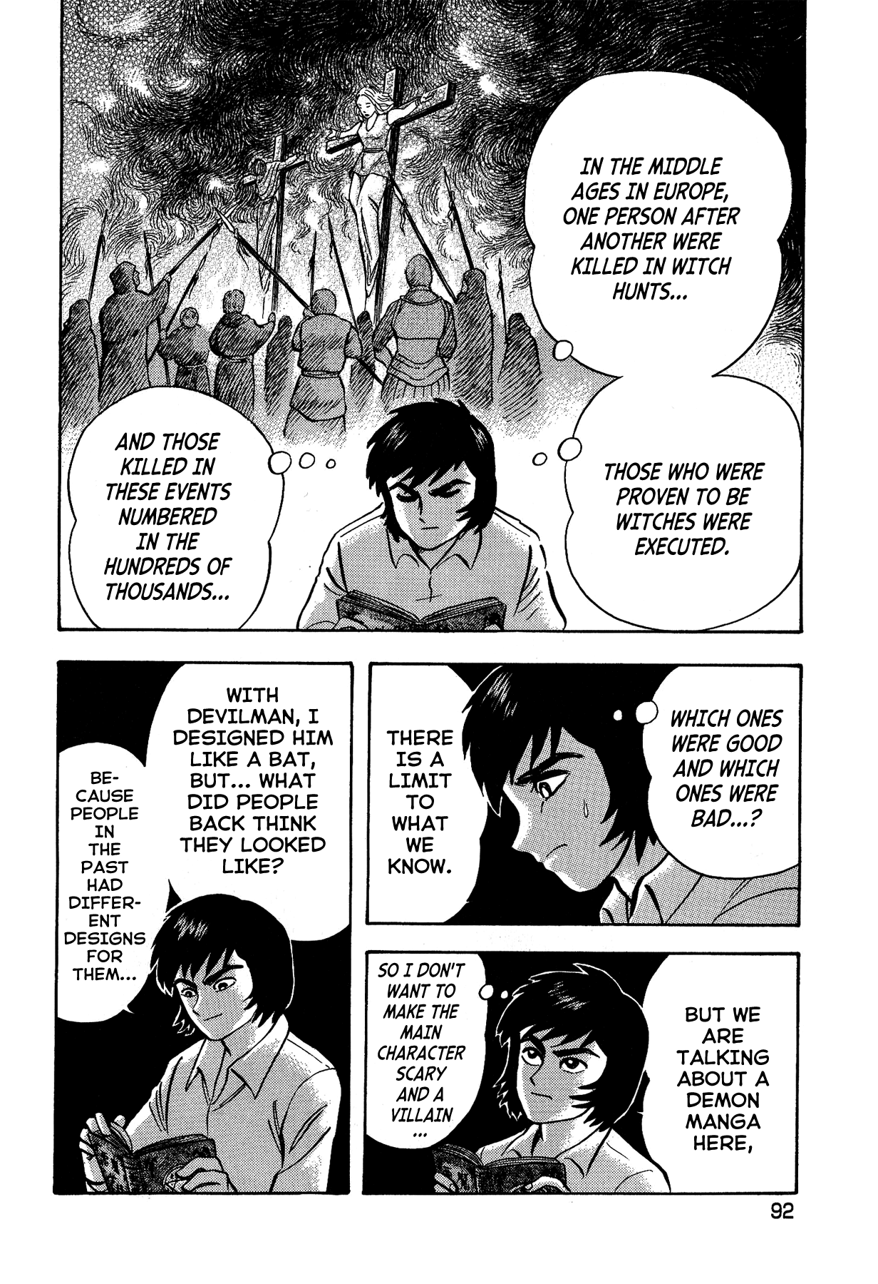 Gekiman! Chapter 4 page 15 - Chapter 4: The Demon's Establishment