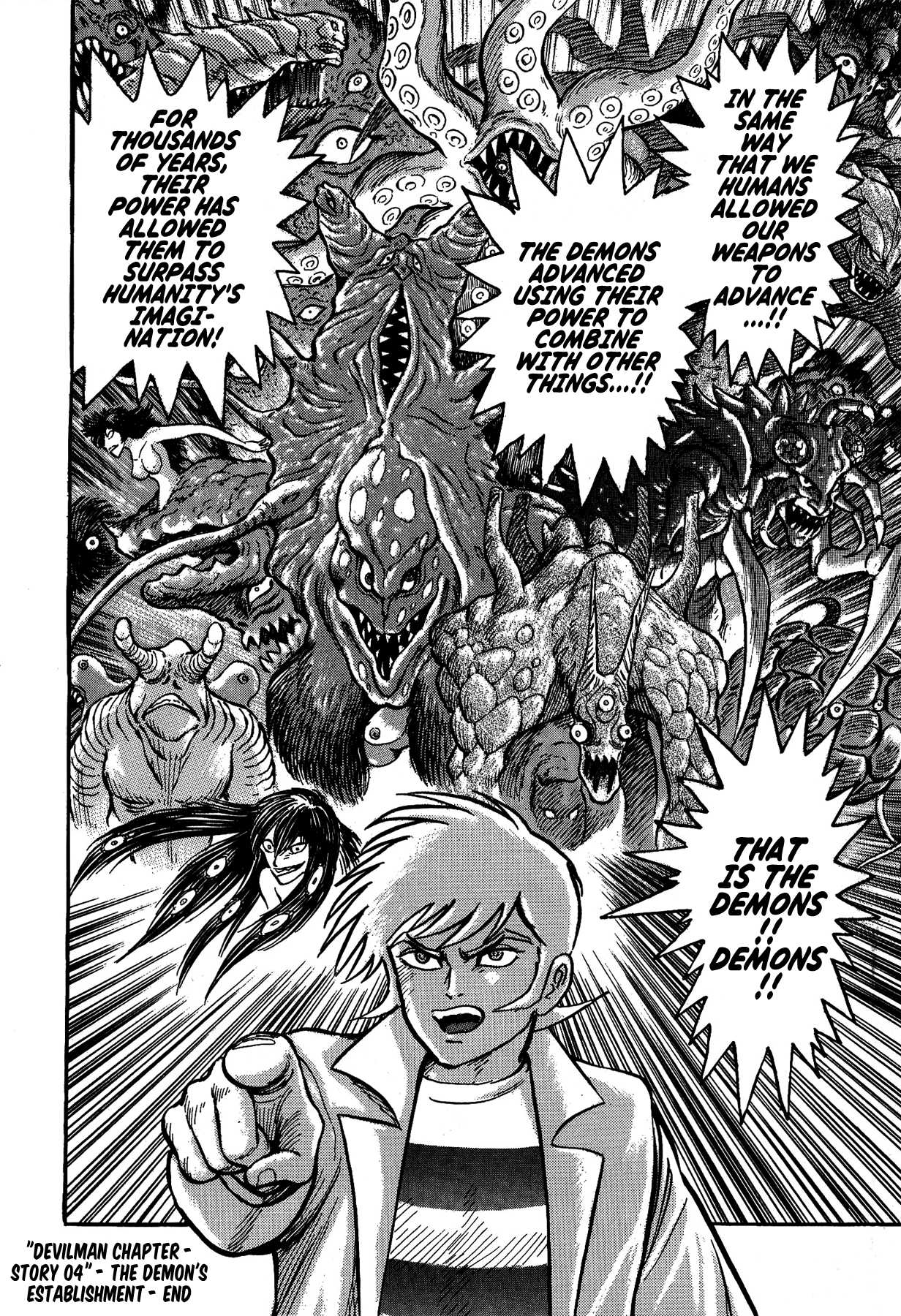 Gekiman! Chapter 4 page 21 - Chapter 4: The Demon's Establishment