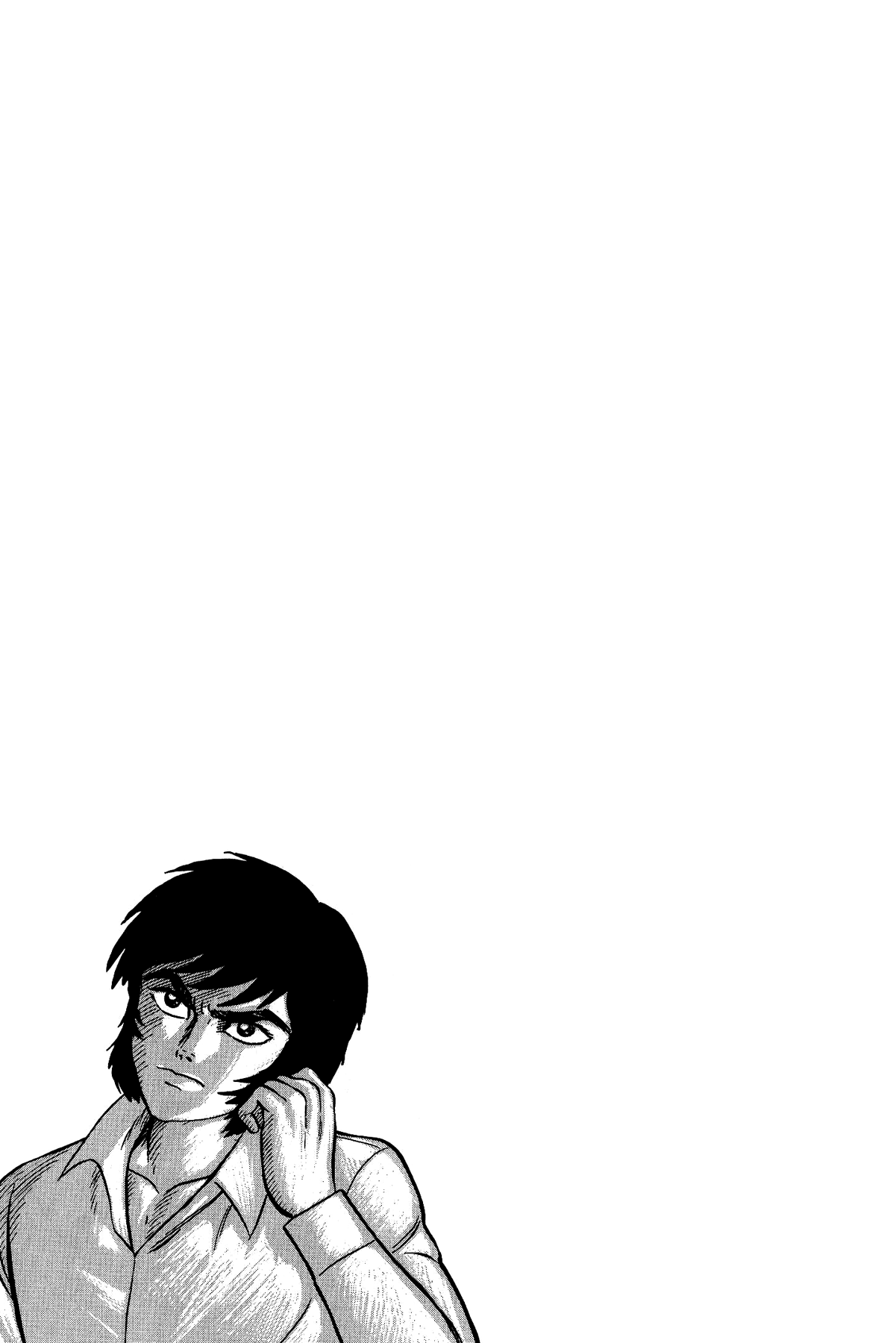 Gekiman! Chapter 4 page 22 - Chapter 4: The Demon's Establishment