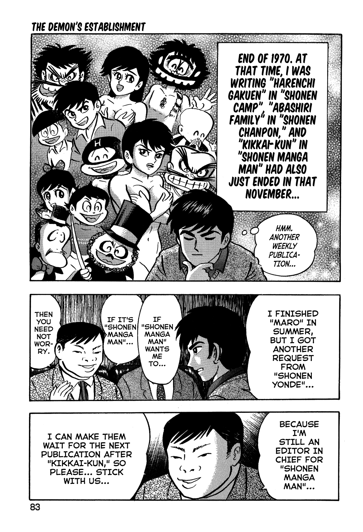 Gekiman! Chapter 4 page 6 - Chapter 4: The Demon's Establishment