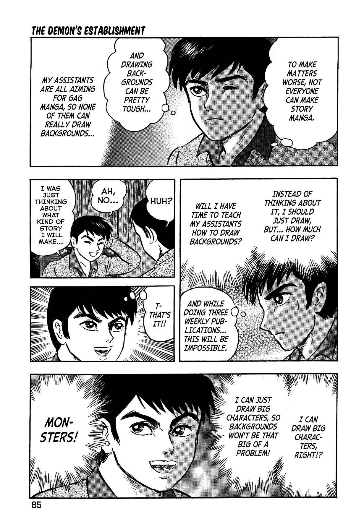 Gekiman! Chapter 4 page 8 - Chapter 4: The Demon's Establishment