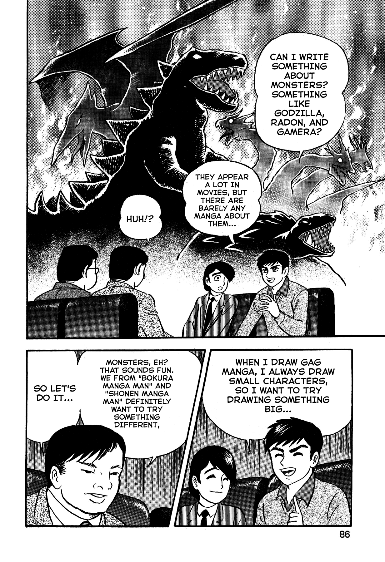 Gekiman! Chapter 4 page 9 - Chapter 4: The Demon's Establishment