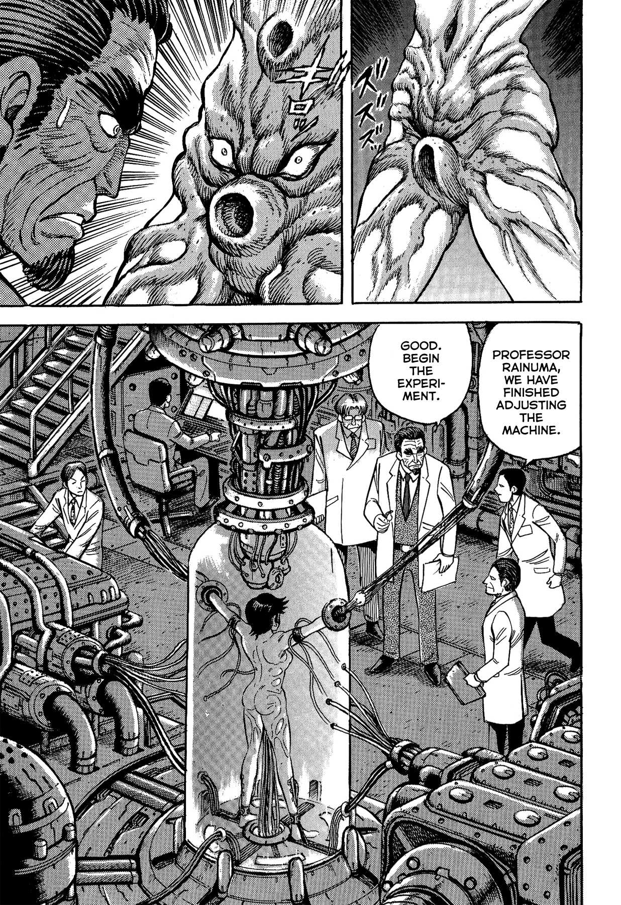 Gekiman! Chapter 40 page 11 - Chapter 40: The Biological Science Laboratory