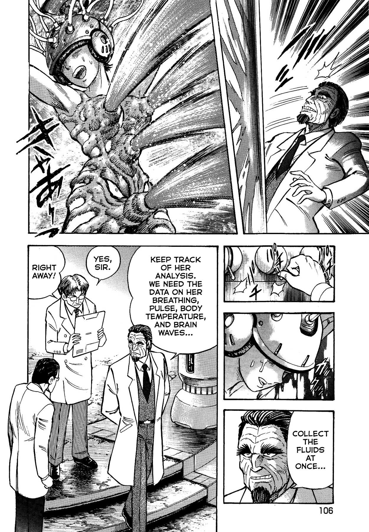 Gekiman! Chapter 40 page 14 - Chapter 40: The Biological Science Laboratory