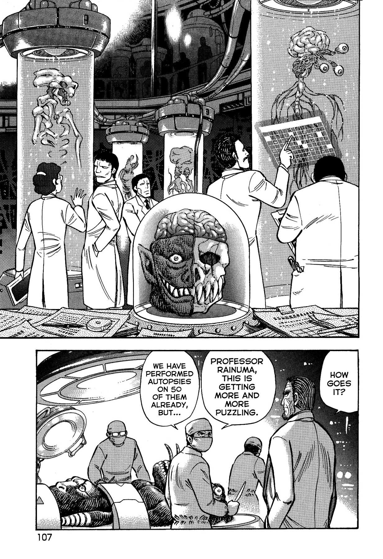 Gekiman! Chapter 40 page 15 - Chapter 40: The Biological Science Laboratory