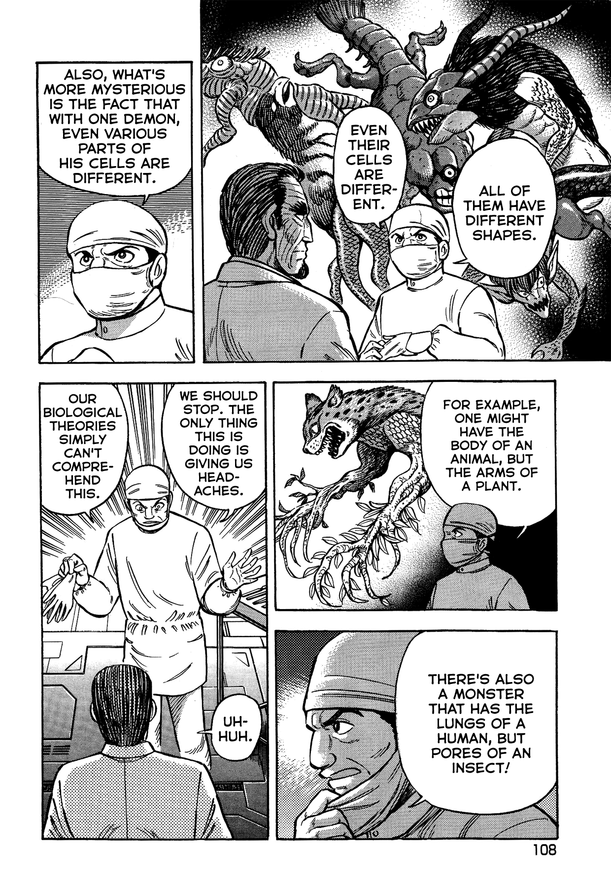 Gekiman! Chapter 40 page 16 - Chapter 40: The Biological Science Laboratory