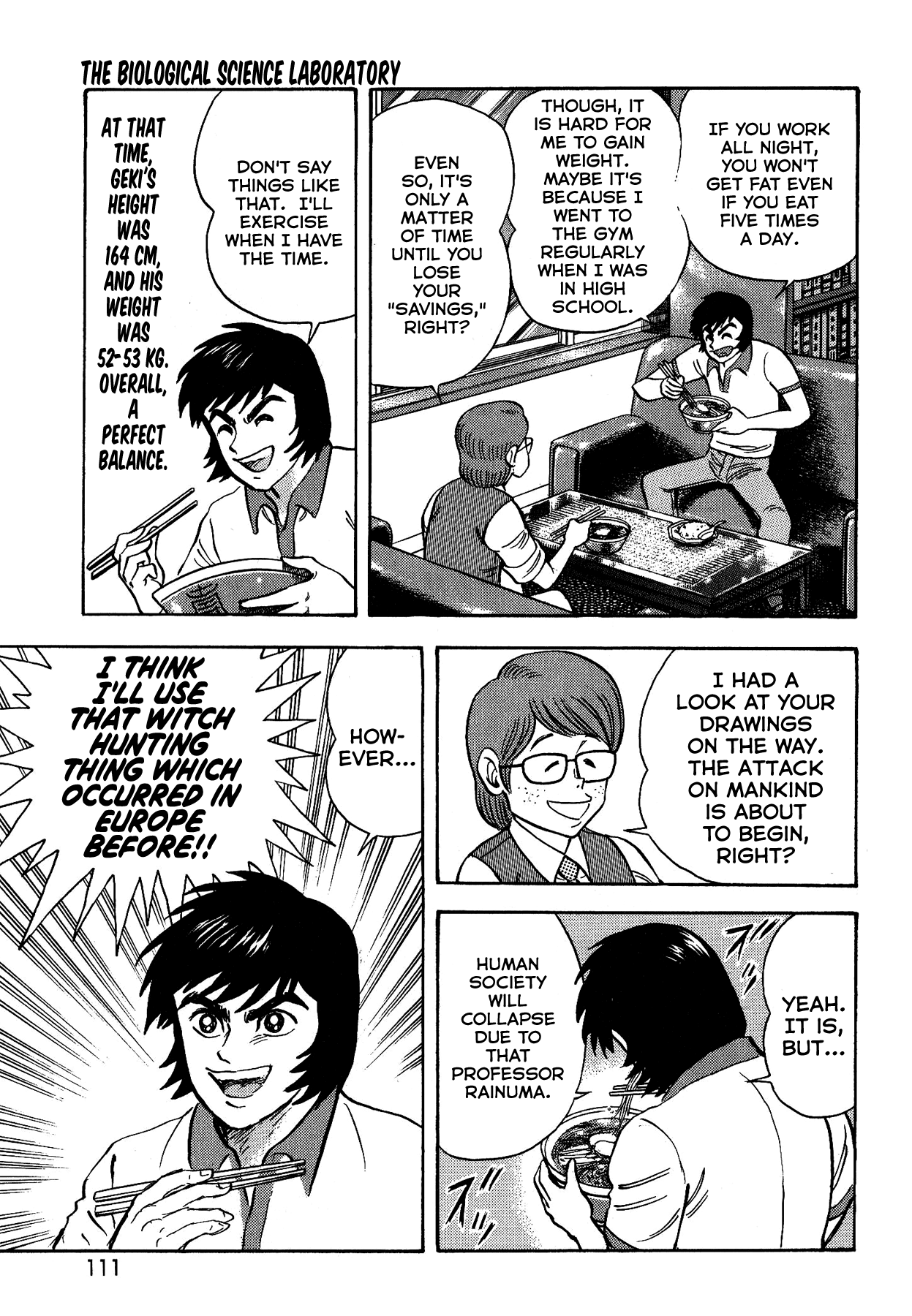 Gekiman! Chapter 40 page 19 - Chapter 40: The Biological Science Laboratory