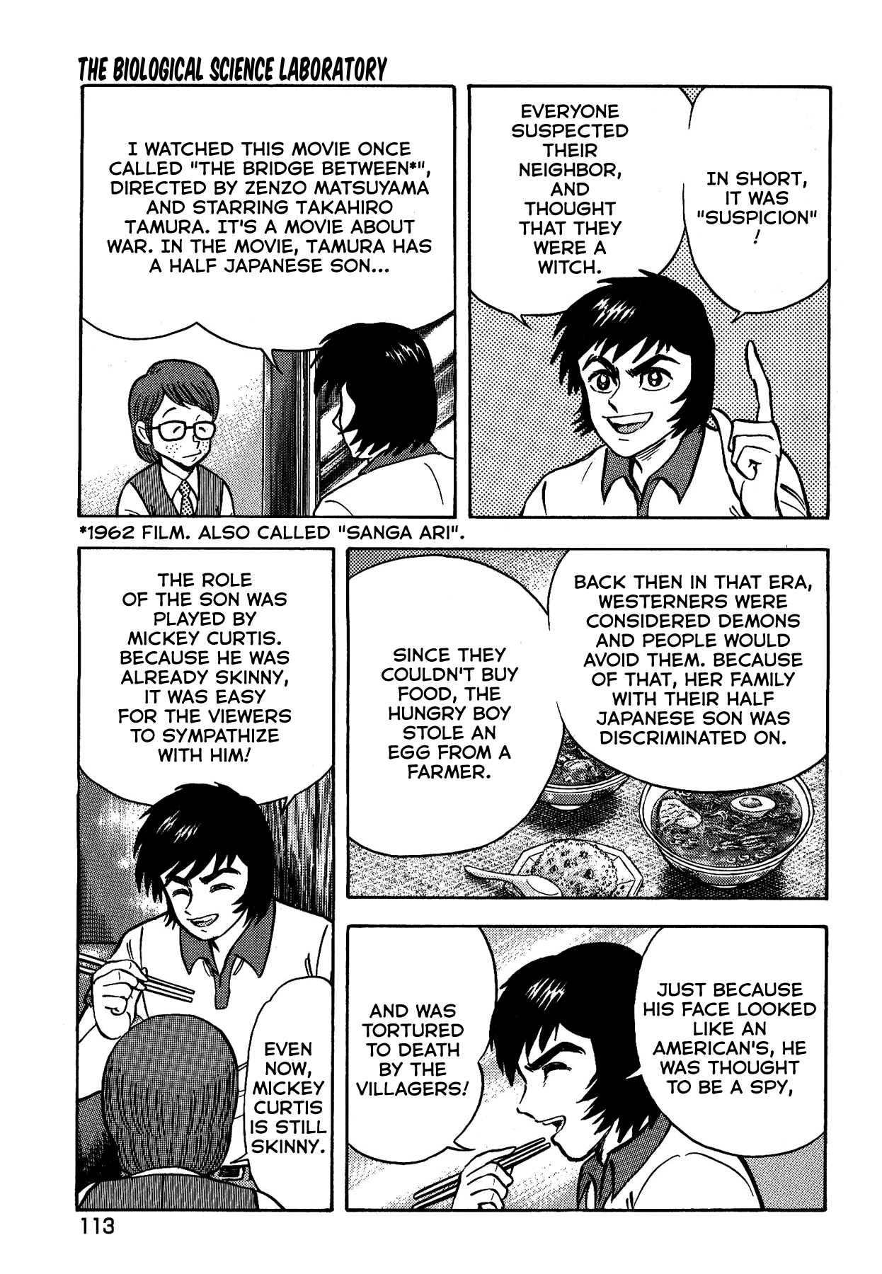 Gekiman! Chapter 40 page 21 - Chapter 40: The Biological Science Laboratory