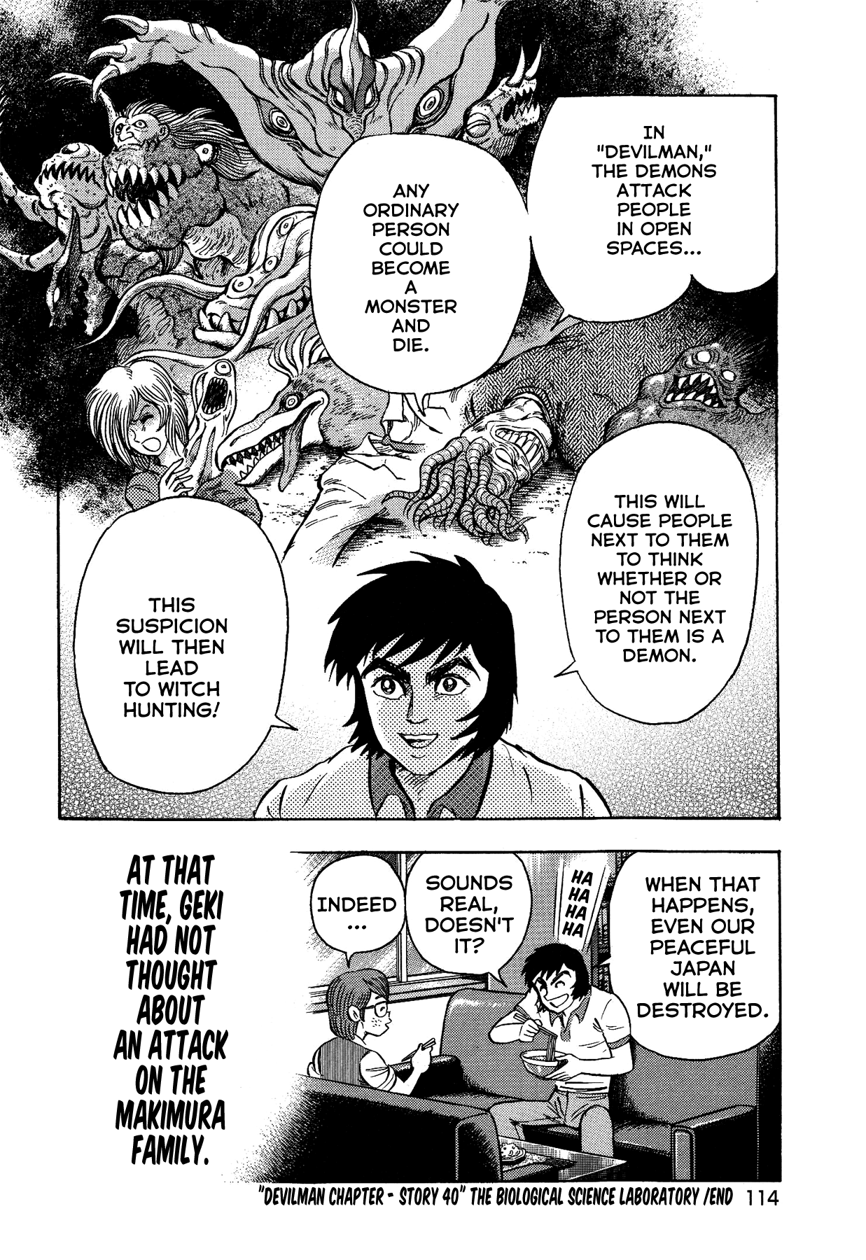Gekiman! Chapter 40 page 22 - Chapter 40: The Biological Science Laboratory