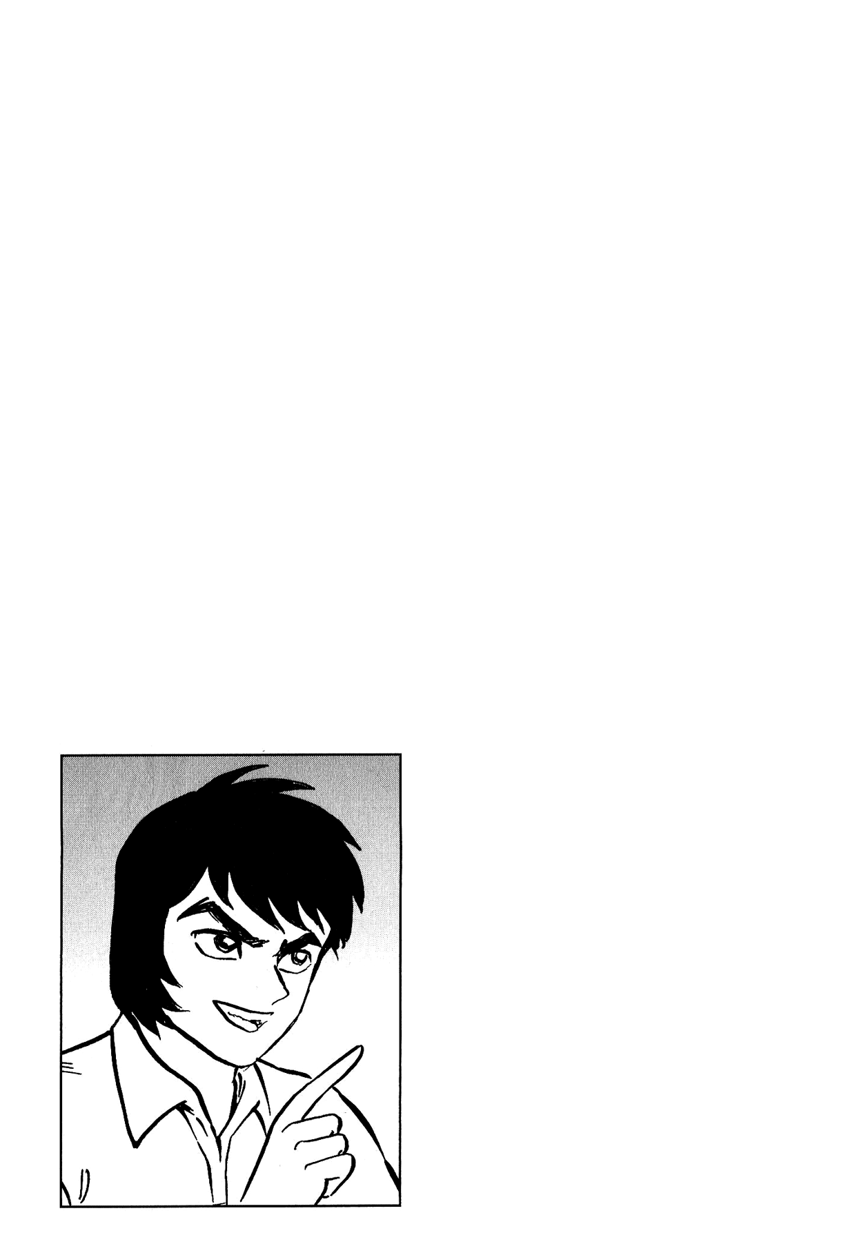 Gekiman! Chapter 40 page 23 - Chapter 40: The Biological Science Laboratory