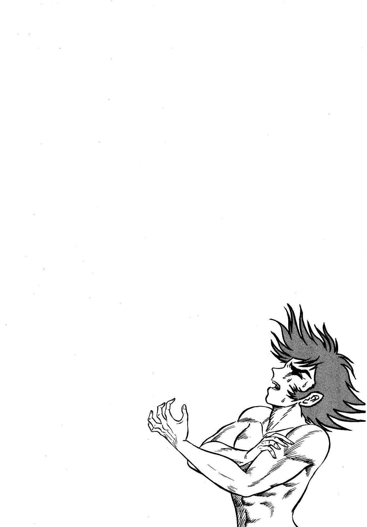 Gekiman! Chapter 40 page 24 - Chapter 40: The Biological Science Laboratory