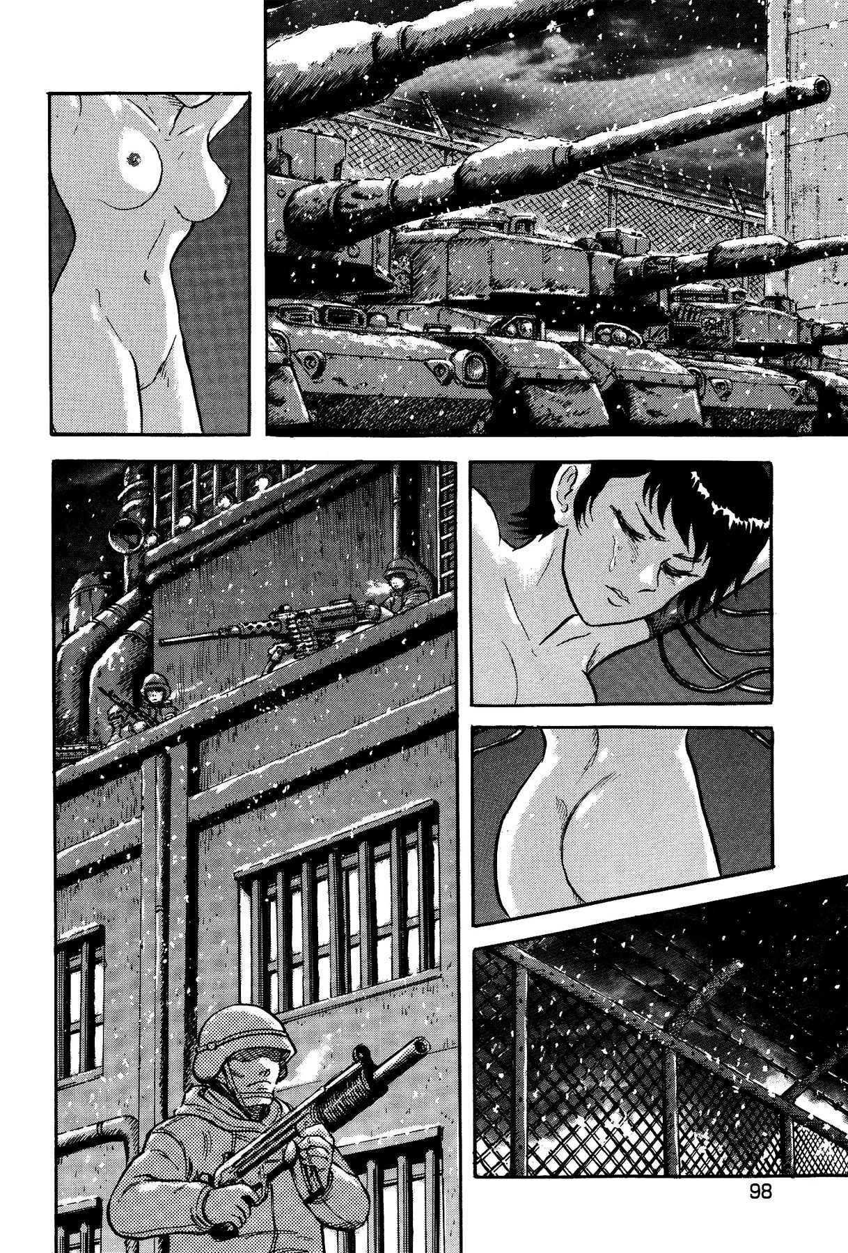 Gekiman! Chapter 40 page 6 - Chapter 40: The Biological Science Laboratory