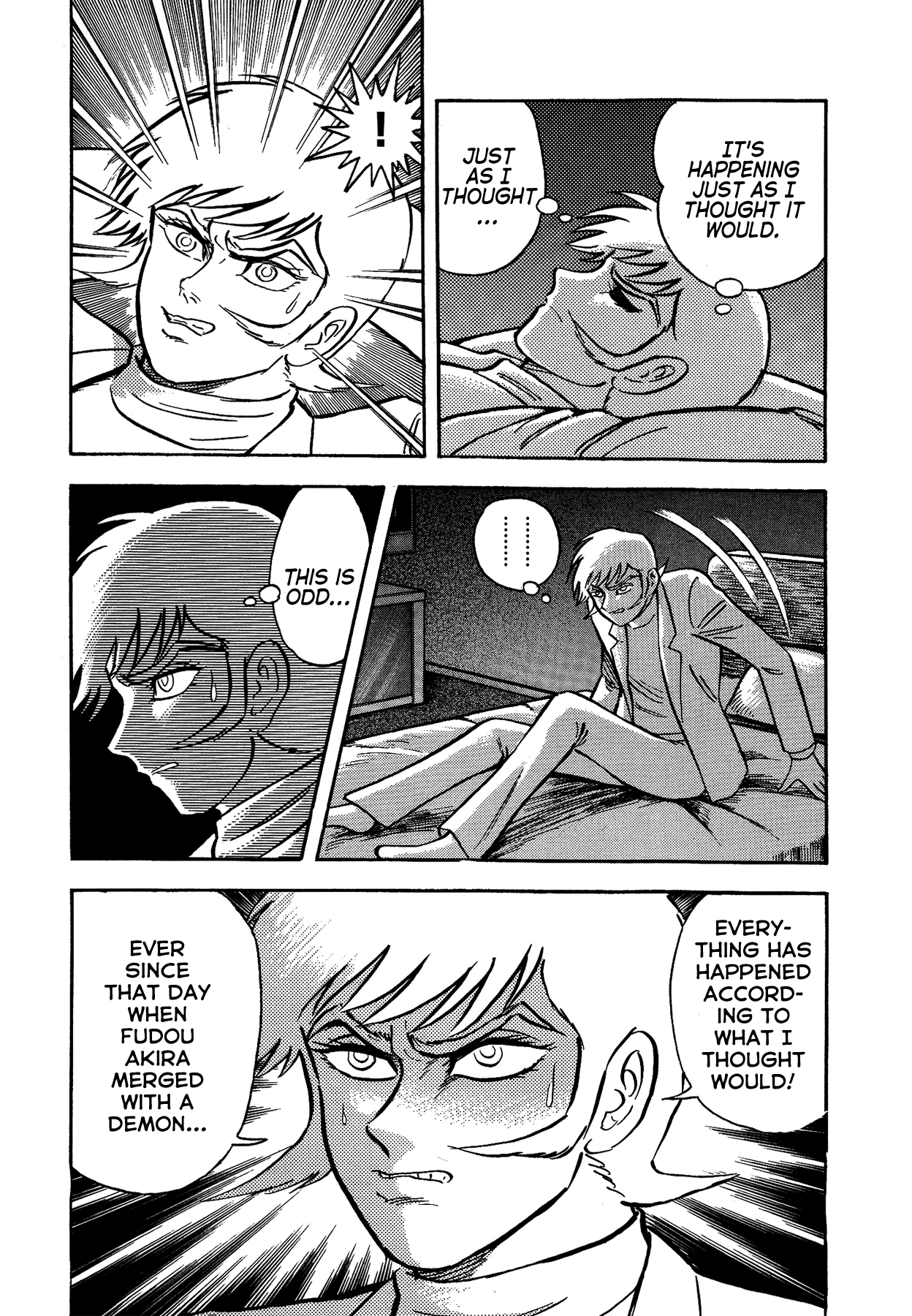 Gekiman! Chapter 41 page 18 - Chapter 41: The Witch Hunt