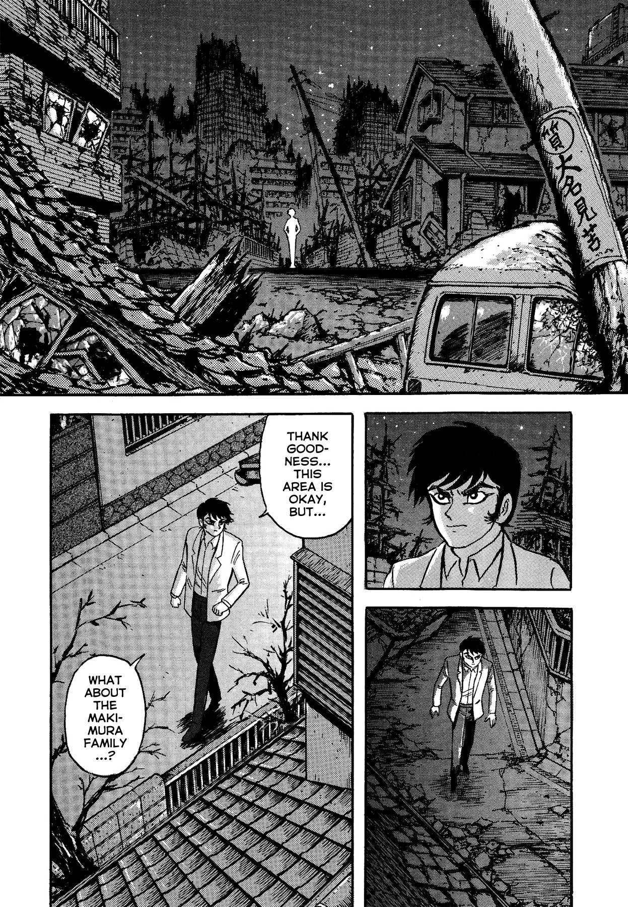 Gekiman! Chapter 41 page 2 - Chapter 41: The Witch Hunt