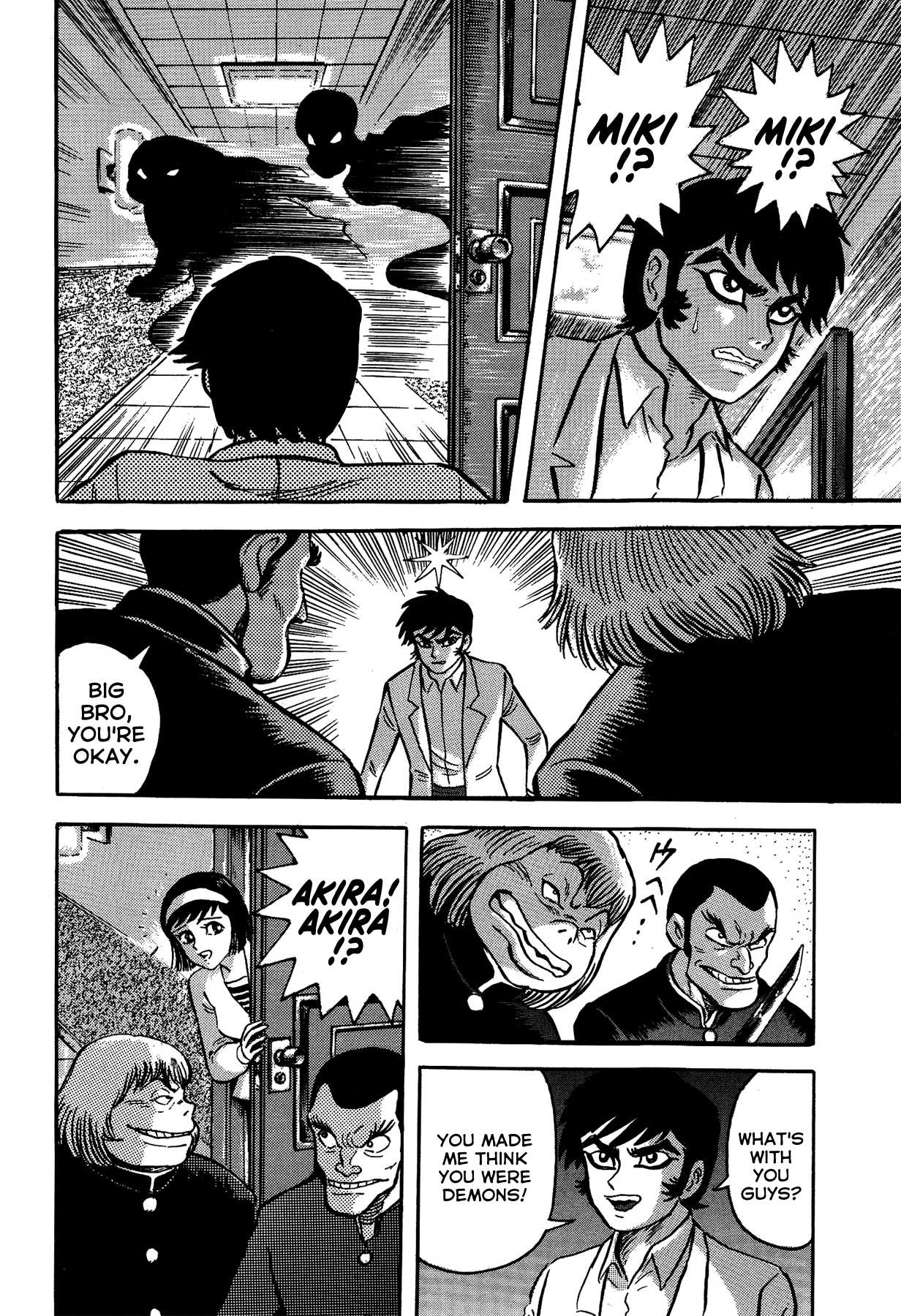Gekiman! Chapter 41 page 4 - Chapter 41: The Witch Hunt