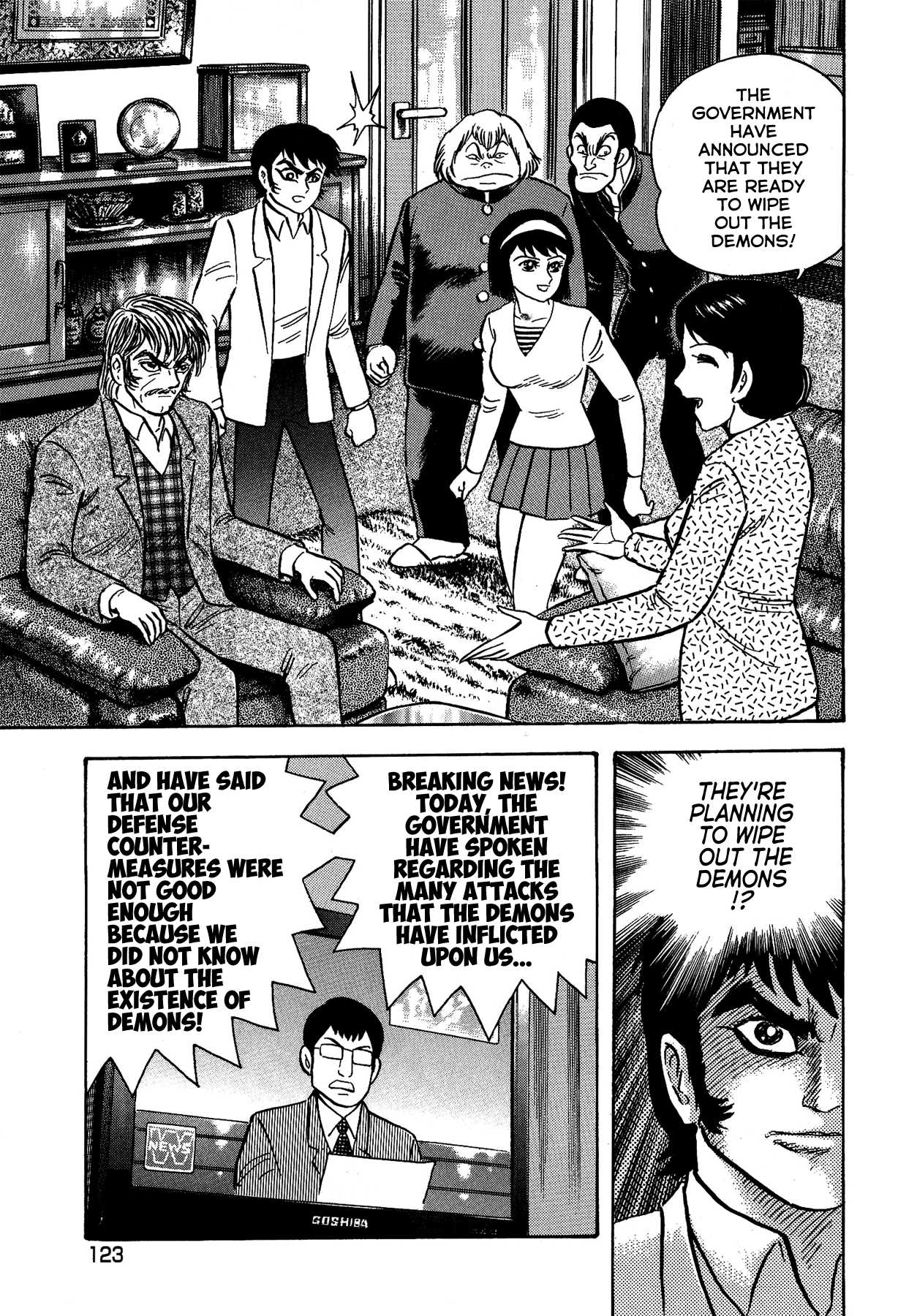 Gekiman! Chapter 41 page 7 - Chapter 41: The Witch Hunt