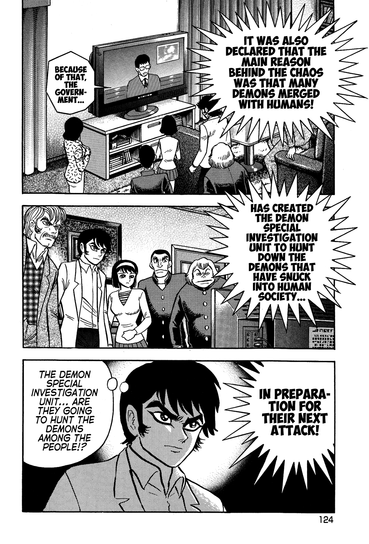Gekiman! Chapter 41 page 8 - Chapter 41: The Witch Hunt