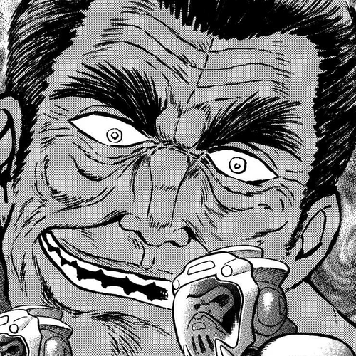Gekiman! Chapter 41: The Witch Hunt cover
