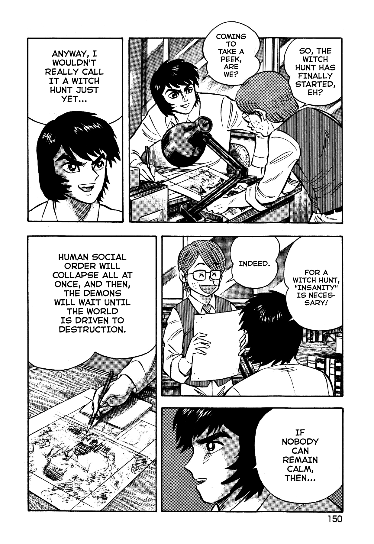 Gekiman! Chapter 42 page 12 - Chapter 42: Insanity! Professor Rainuma!