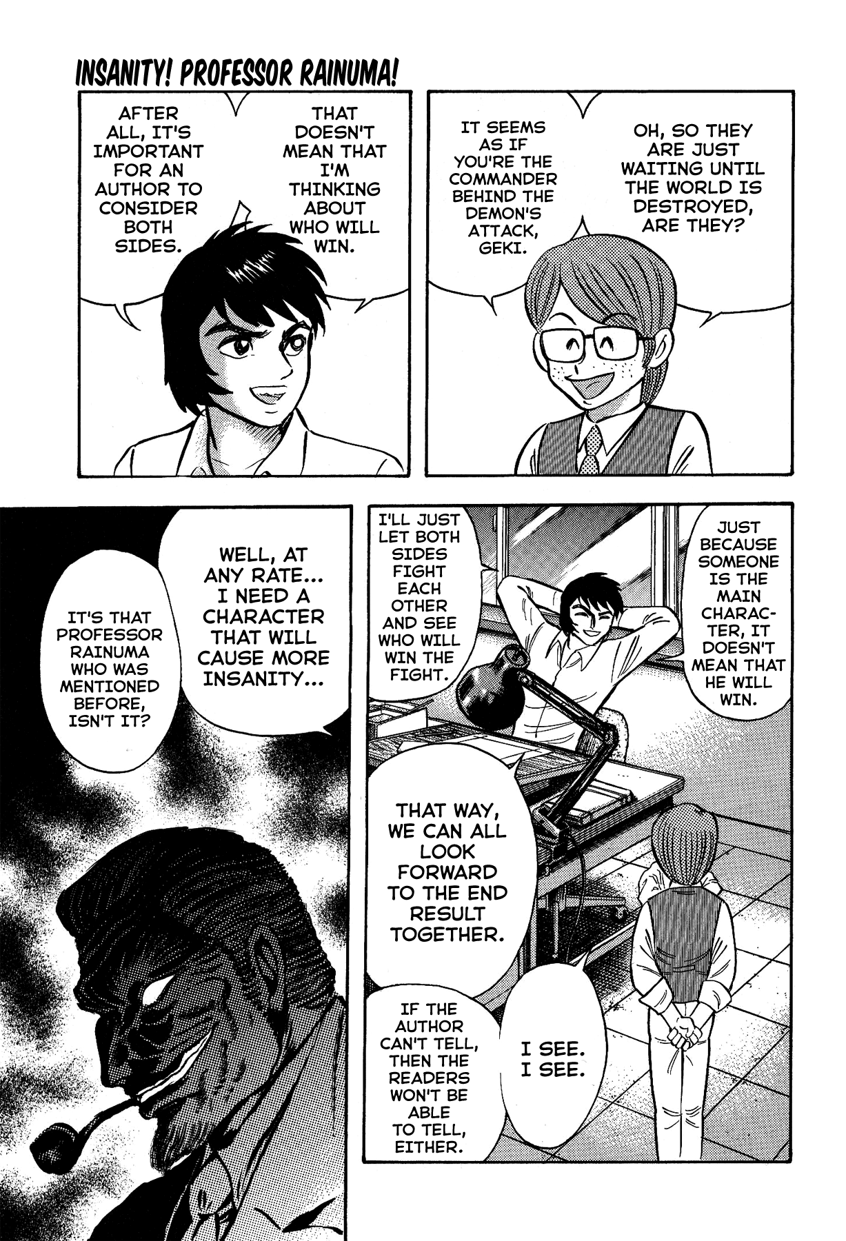 Gekiman! Chapter 42 page 13 - Chapter 42: Insanity! Professor Rainuma!