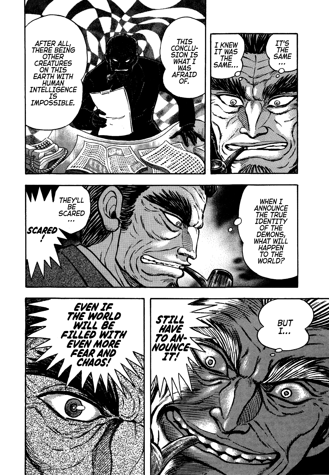 Gekiman! Chapter 42 page 14 - Chapter 42: Insanity! Professor Rainuma!