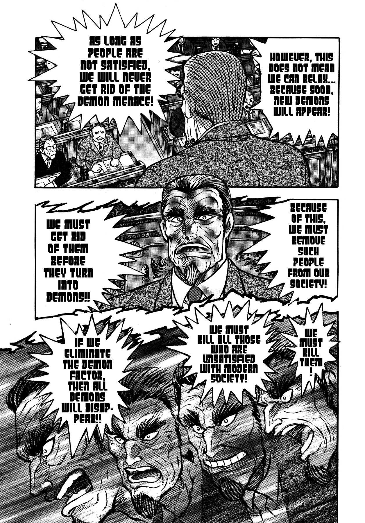 Gekiman! Chapter 42 page 19 - Chapter 42: Insanity! Professor Rainuma!