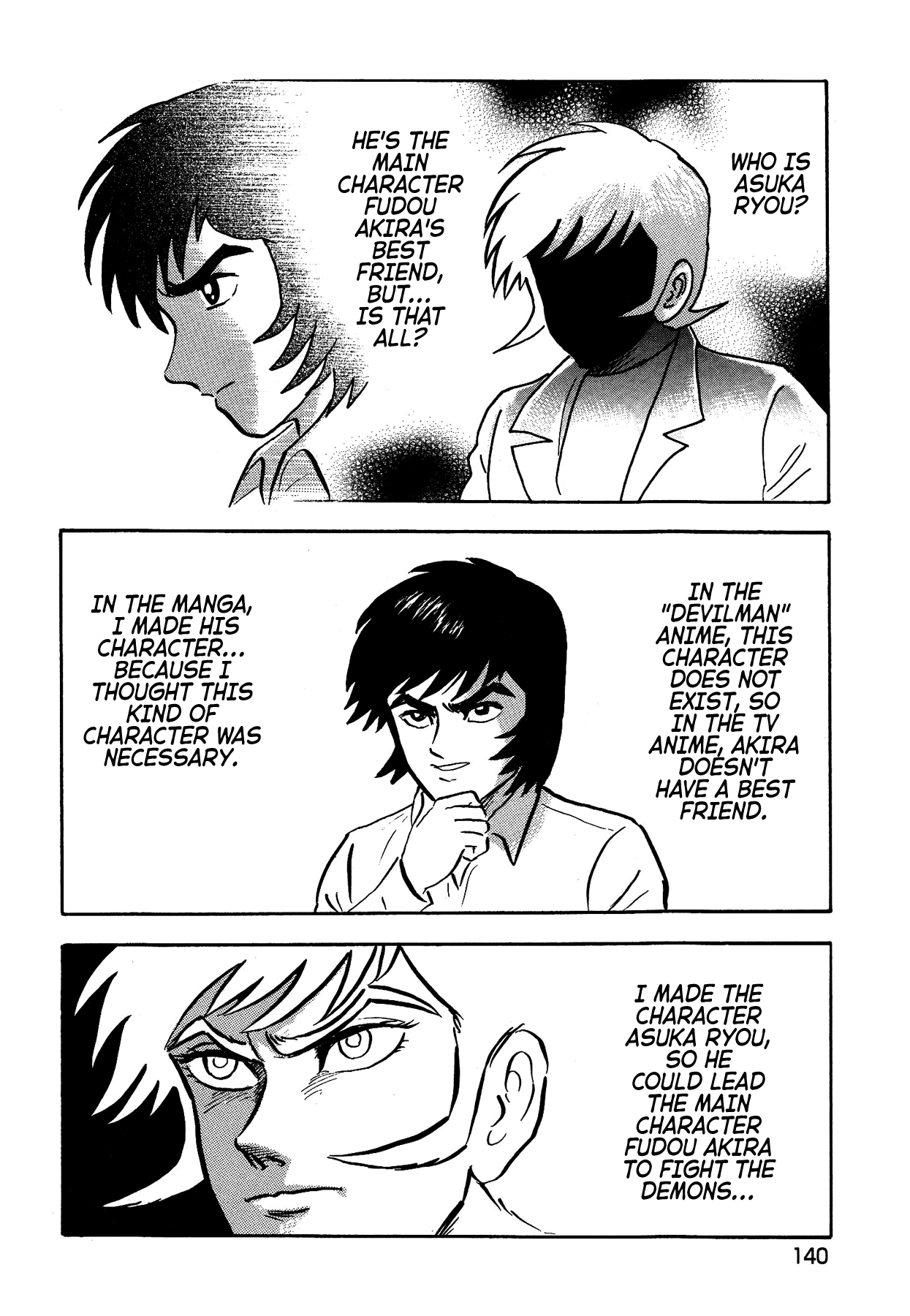 Gekiman! Chapter 42 page 2 - Chapter 42: Insanity! Professor Rainuma!