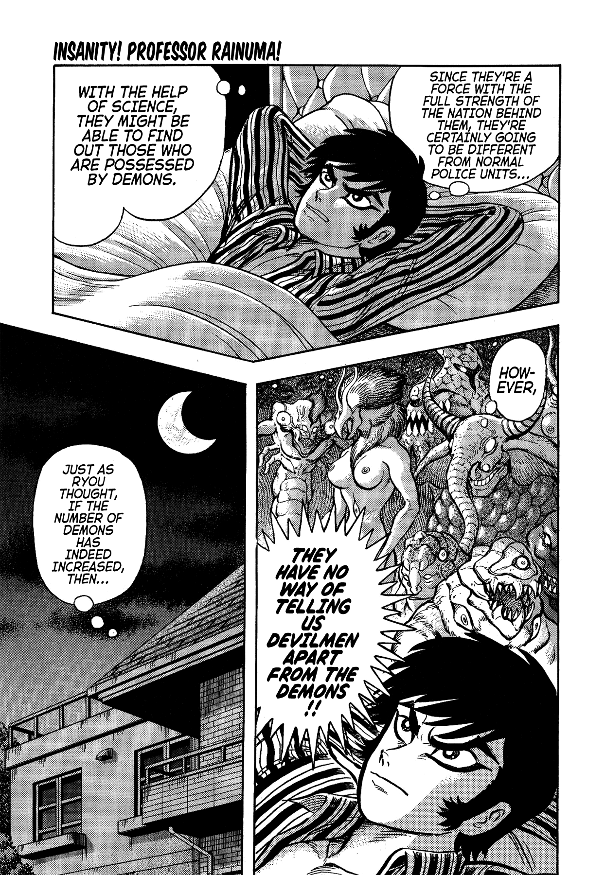 Gekiman! Chapter 42 page 5 - Chapter 42: Insanity! Professor Rainuma!