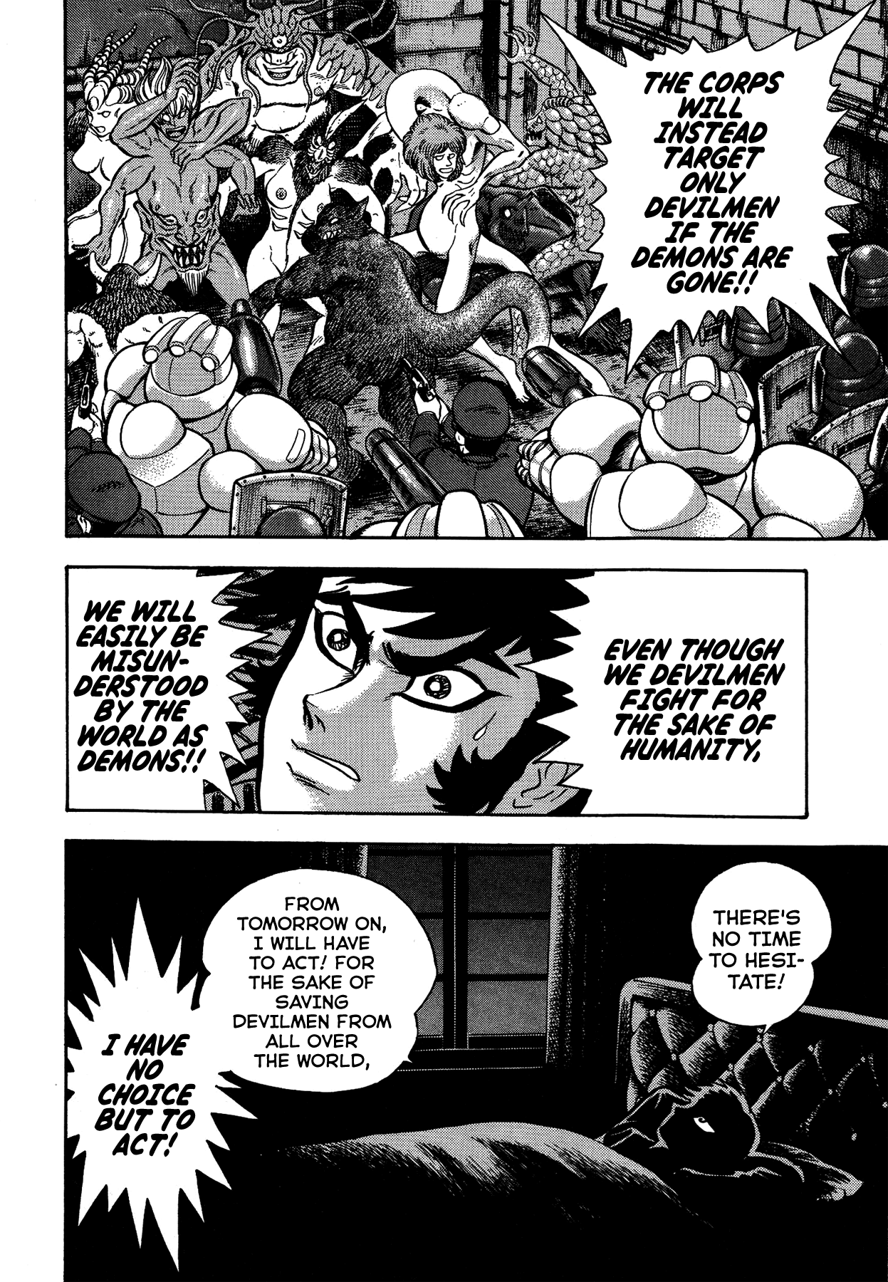 Gekiman! Chapter 42 page 6 - Chapter 42: Insanity! Professor Rainuma!