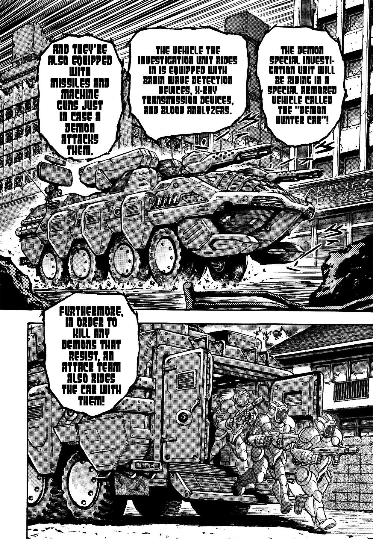 Gekiman! Chapter 42 page 8 - Chapter 42: Insanity! Professor Rainuma!