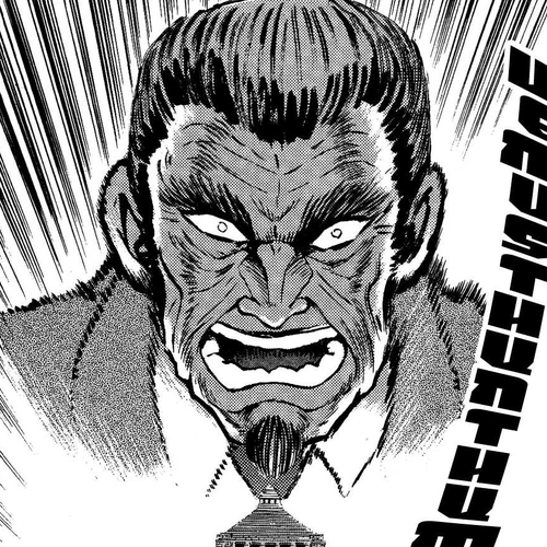 Gekiman! Chapter 42: Insanity! Professor Rainuma! cover