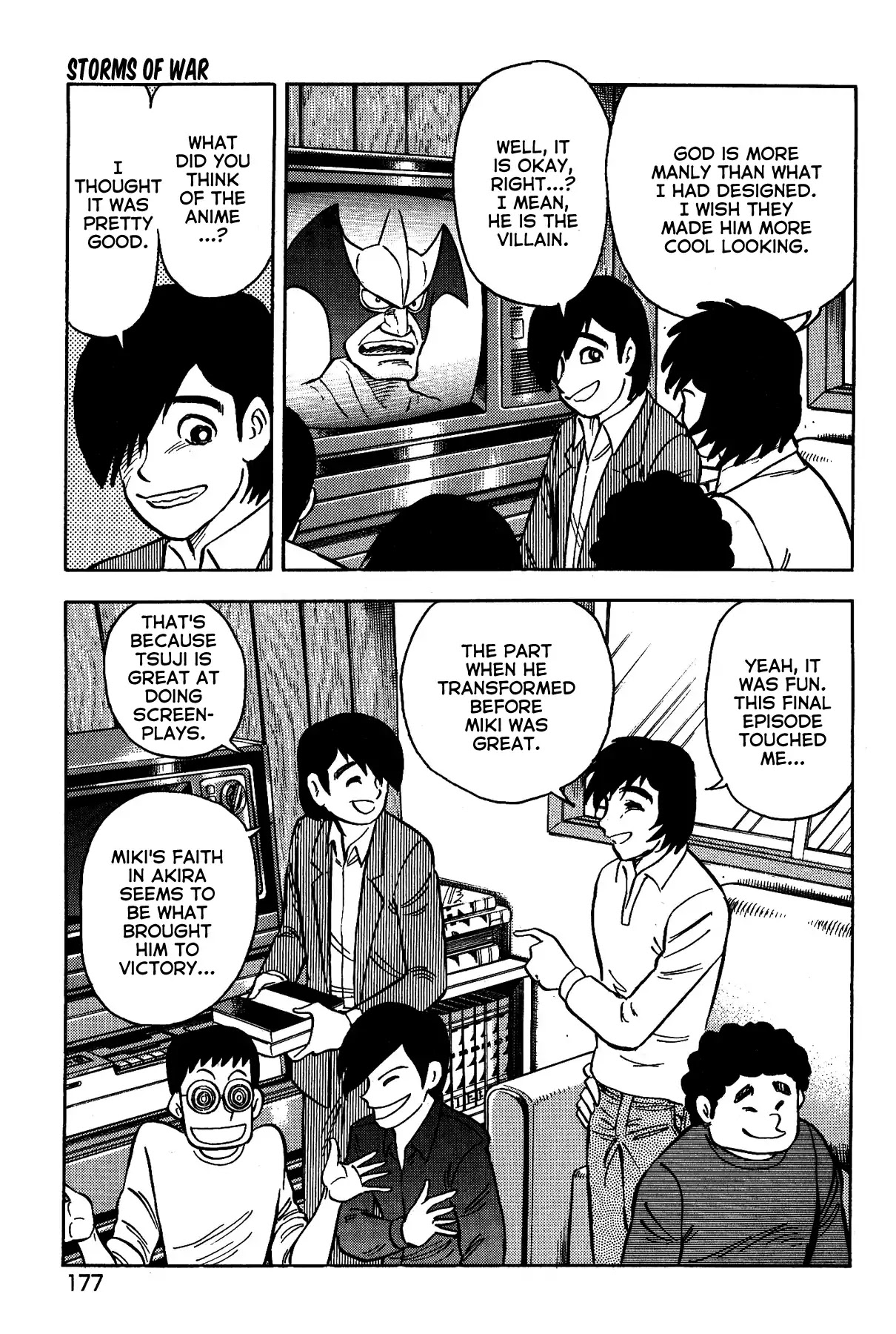 Gekiman! Chapter 43 page 13 - Chapter 43: Storms of War