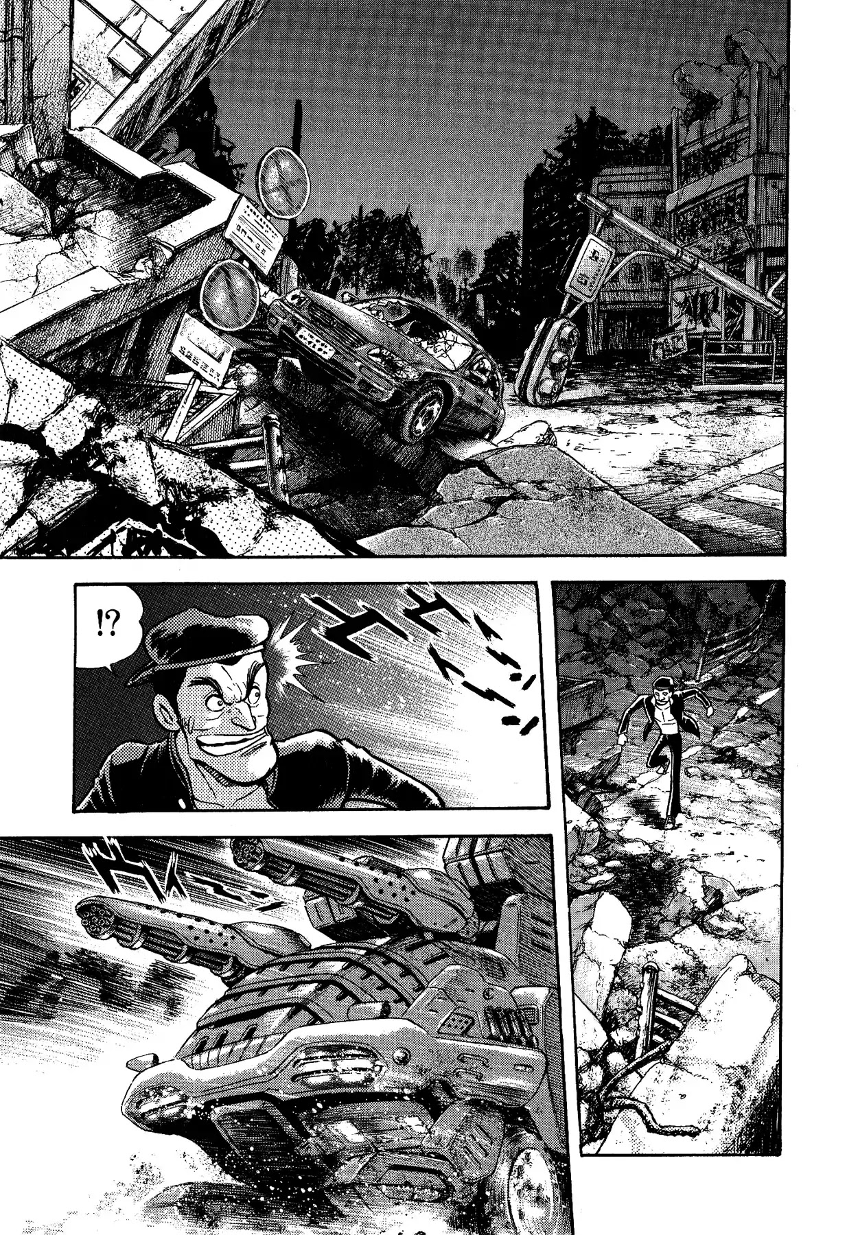 Gekiman! Chapter 43 page 15 - Chapter 43: Storms of War