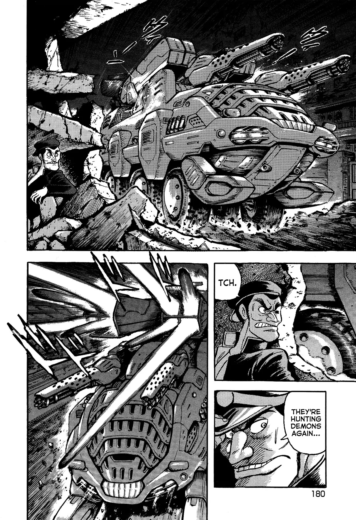 Gekiman! Chapter 43 page 16 - Chapter 43: Storms of War