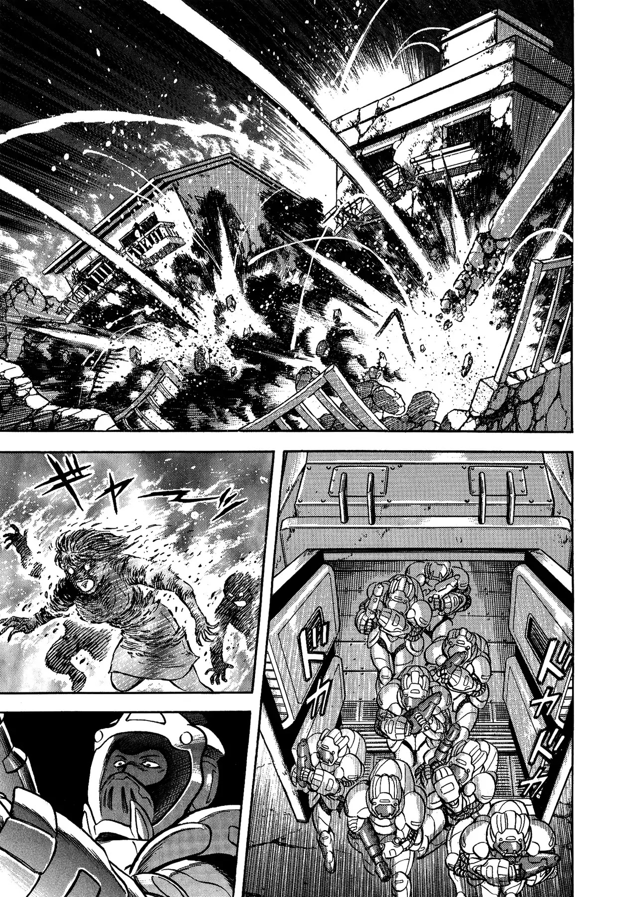 Gekiman! Chapter 43 page 17 - Chapter 43: Storms of War
