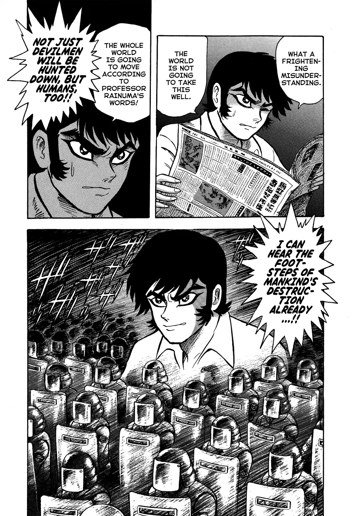 Gekiman! Chapter 43 page 2 - Chapter 43: Storms of War