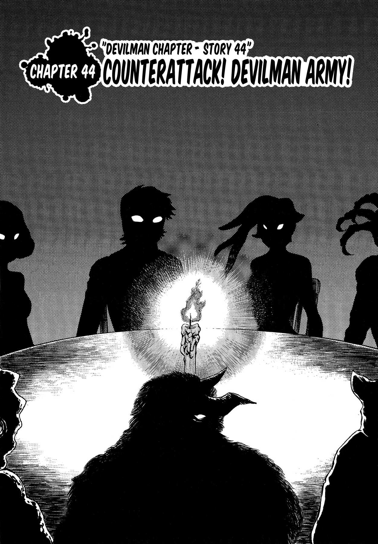 Gekiman! Chapter 44 page 1 - Chapter 44: Counterattack! Devilman Army!