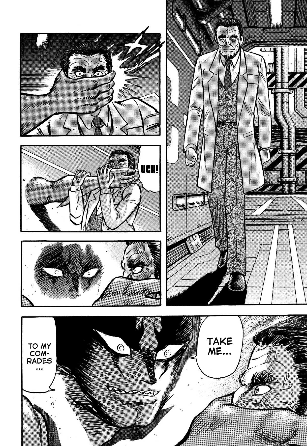 Gekiman! Chapter 44 page 11 - Chapter 44: Counterattack! Devilman Army!