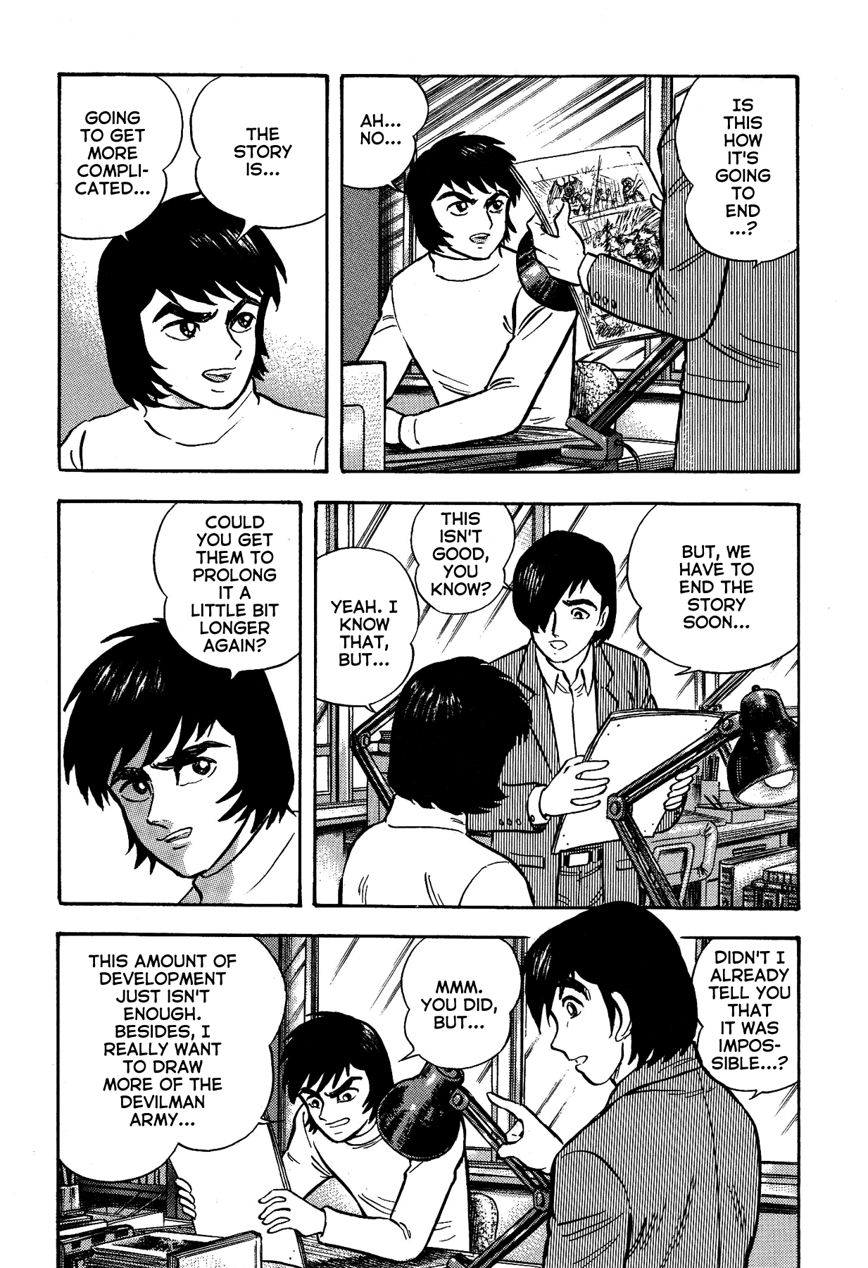 Gekiman! Chapter 44 page 17 - Chapter 44: Counterattack! Devilman Army!