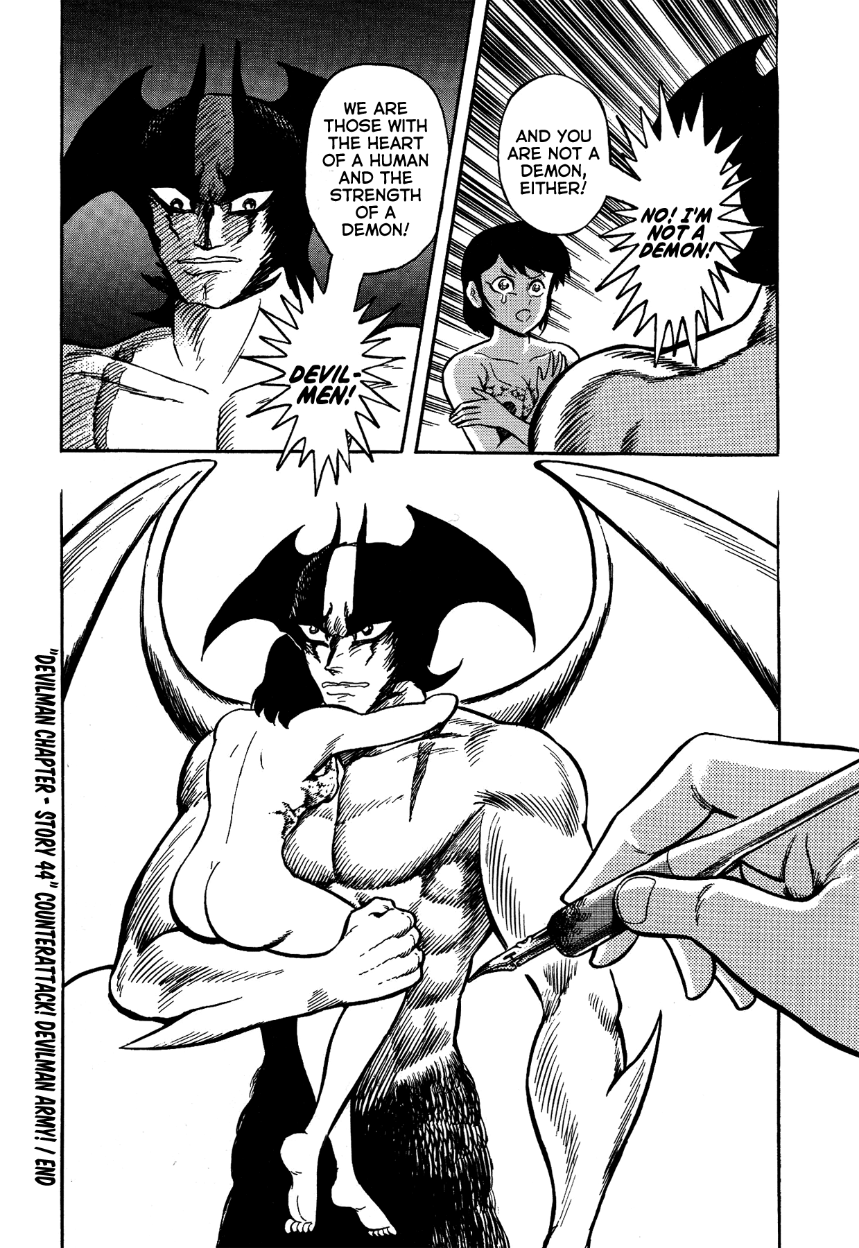 Gekiman! Chapter 44 page 19 - Chapter 44: Counterattack! Devilman Army!