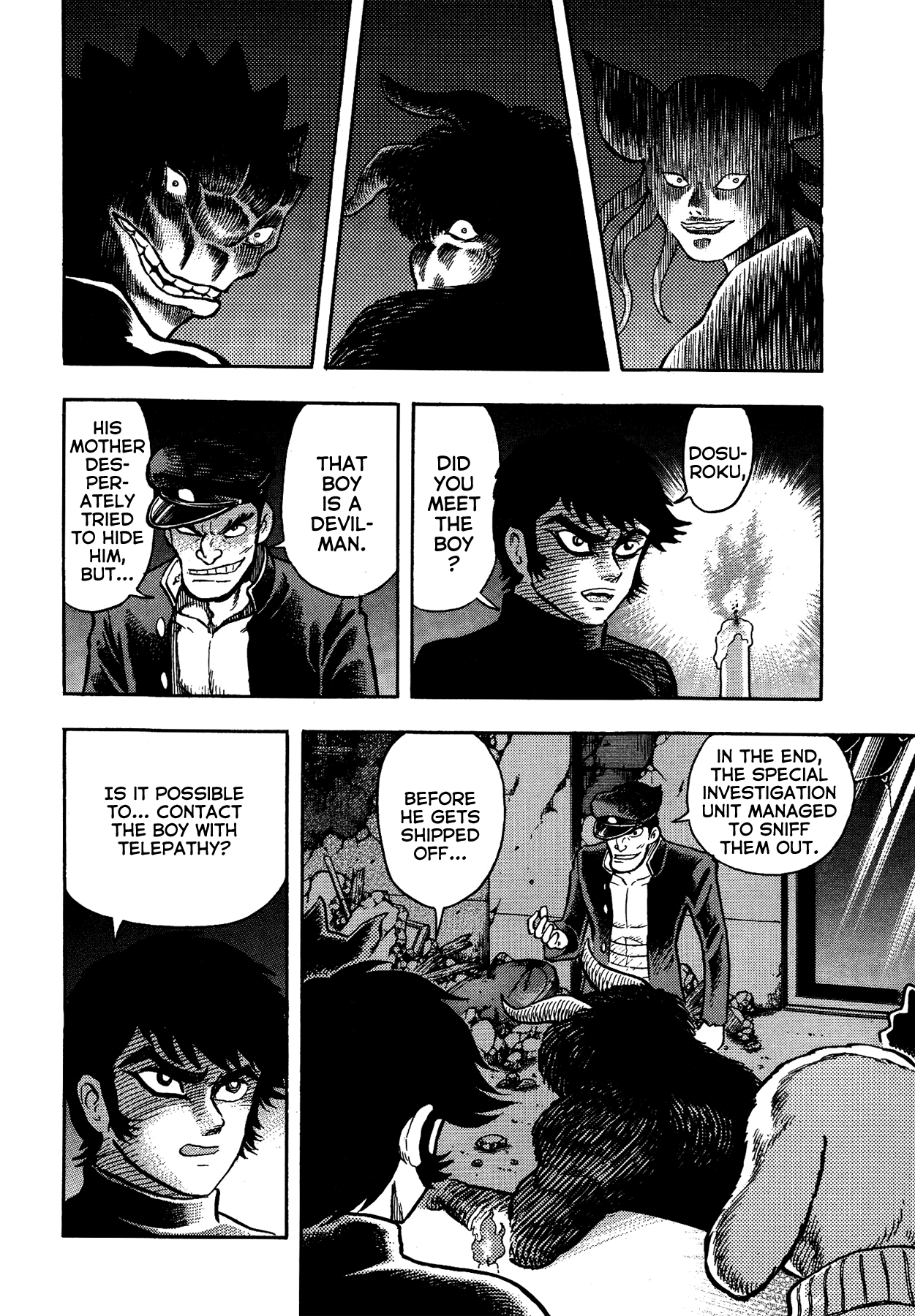 Gekiman! Chapter 44 page 2 - Chapter 44: Counterattack! Devilman Army!